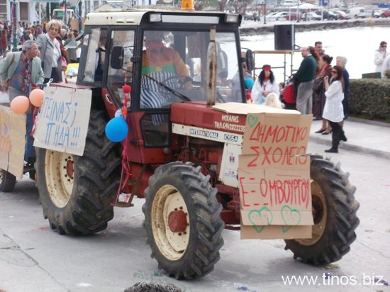 carnival2012 076
